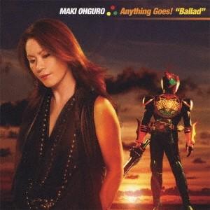 大森靖子／黒歴史再録 CD-R 【中古CD】 美品 : ほんやらどお ヤフー店