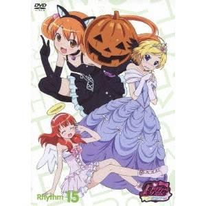 プリティーリズム オーロラドリーム Rhythm15 Dvd ハピネットオンラインpaypayモール 通販 Paypayモール