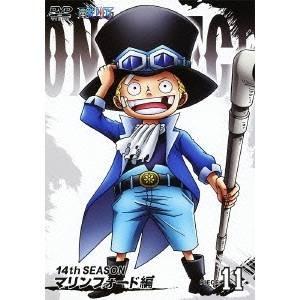 One Piece ワンピース 14thシーズン マリンフォード編 Piece 11 Dvd ハピネットオンラインpaypayモール 通販 Paypayモール