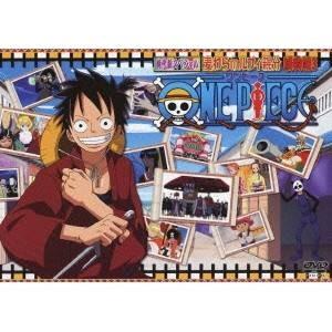 トリコ ワンピース コラボスペシャル 完全版 Dvd ハピネットオンラインpaypayモール 通販 Paypayモール