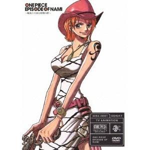 ワンピース漫画雑誌の商品一覧 通販 Yahoo ショッピング