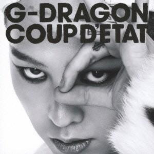 G-DRAGON (BIGBANG) ジードラゴン / Ubermensch (Red) 〔CD