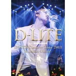 D-LITE (from BIGBANG)/D-...の商品画像