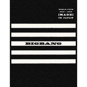 BIGBANG／BIGBANG WORLD TOUR 2015〜2016 ［MADE］ IN JAPAN《DELUXE EDITION版》 (初回限定) 【DVD】
