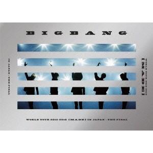 BIGBANG／BIGBANG WORLD TOUR 2015〜2016 ［MADE］ IN JAPAN ： THE FINAL《通常版》 【DVD】
