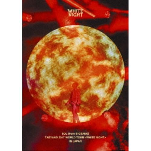 SOL(from BIGBANG)／TAEYANG 2017 WORLD TOUR ＜WHITE N...