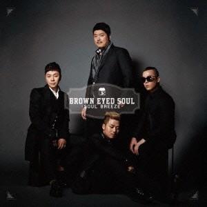 Soul BREEZE BROWN EYED CD+DVD