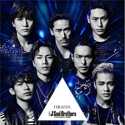 三代目J Soul Brothers from EXILE TRIBE／O.R.I.O.N. 【CD...