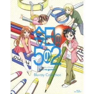 クリーチャー -HDリマスター版- 【Blu-ray】 : ハピネット・オンライン