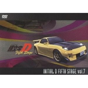 頭文字［イニシャル］D Fifth Stage Vol.7 【DVD】