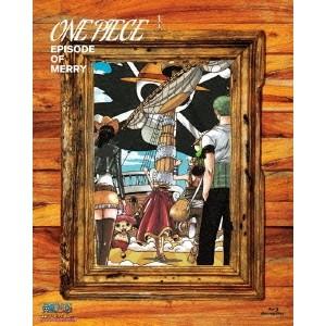 ONE PIECE エピソード オブ メリー 〜もうひとりの仲間の物語〜(初回限定) 【Blu-ra...