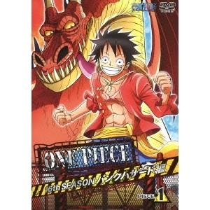 ONE PIECE ワンピース 16THシーズン パンクハザード編 PIECE.1 【DVD】