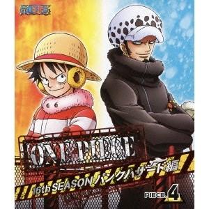 ONE PIECE ワンピース 16THシーズン パンクハザード編 PIECE.4