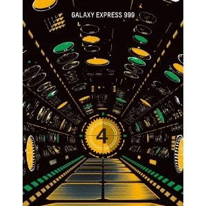 銀河機攻隊マジェスティックプリンス Blu-ray BOX 【Blu-ray