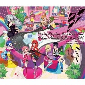 枚数限定][限定盤]プリティーリズム・オーロラドリーム プリズム