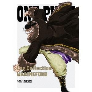 ONE PIECE Log Collection MARINEFORD