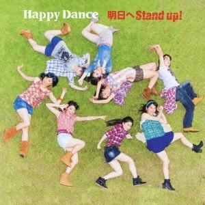 Happy Dance／明日へStand up！《Type-B》 【CD】