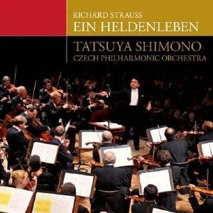 下野竜也＆チェコ・フィル／R.シュトラウス：英雄の生涯 【CD】
