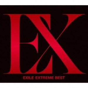 EXILE／EXTREME BEST 【CD】