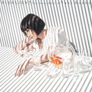 土岐麻子／HIGHLIGHT The Very Best of Toki Asako 【CD】
