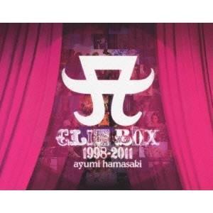 柳生十兵衛あばれ旅 コレクターズDVD＜HDリマスター版＞ 【DVD