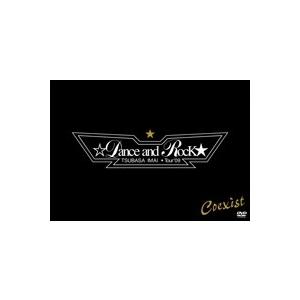 TSUBASA IMAI☆Dance and Rock★ Tour’09 (初回限定) 【DVD】