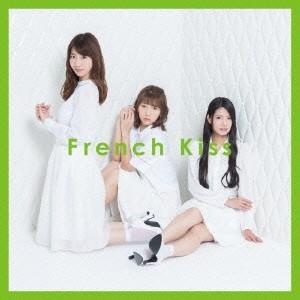 French Kiss／French Kiss《通常盤／TYPE-B》 【CD+DVD】