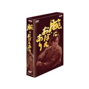 柳生十兵衛 七番勝負/村上弘明[DVD]【返品種別A】 : Joshin web
