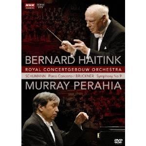 ビゼー歌劇　カルメン　カラヤン指揮　ベルリンフィルハーモニー管弦楽団 ビゼー:歌劇《カルメン》ハイライツ[CD] - ヘルベルト・フォン