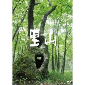 NHK DVD  映像詩 里山 〜劇場版〜 【DVD】｜esdigital
