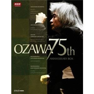 小澤征爾指揮 サイトウ・キネン・オーケストラ 20th Anniversary BOX（ブルーレイ） [Blu-ray] g6bh9ry 小澤征爾指揮 サイトウ・キネン・オーケストラ 20th Anniversary