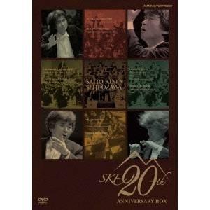 NHKエンタープライズ エントリーでP10倍！ 小澤征爾指揮 サイトウ
