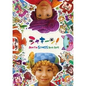 高橋英樹の船長シリーズ コレクターズDVD Vol.1 【DVD】 : ハピネット