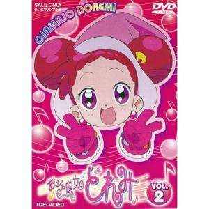おジャ魔女どれみ ♯ しゃーぷっ 全10枚 レンタル落ち 全巻セット 中古