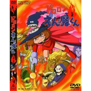 ビバリーヒルズ高校白書＆青春白書 コンプリートDVD-BOX 【DVD