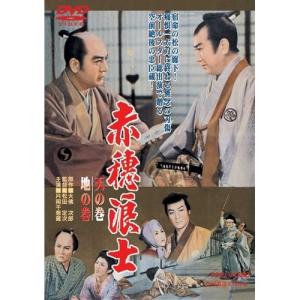 【えつ】蒼蘭訣 ～エターナル・ラブ～ DVD-BOX1 蒼蘭訣〜エターナル・ラブ〜 DVD-BOX1 【DVD】 : ハピネット
