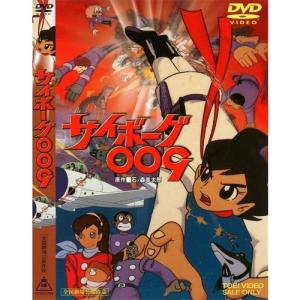 イナズマイレブンGO DVD BOX2.3セット DVD【I1924-007】024 : 万代書店