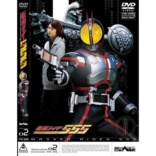 仮面ライダー555(ファイズ) Vol.2 【DVD】