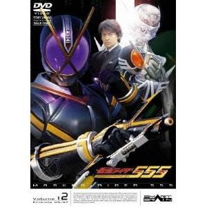 仮面ライダー555(ファイズ) Vol.12 【DVD】