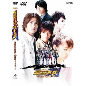 仮面ライダー剣 MISSING ACE(劇場版)...の商品画像