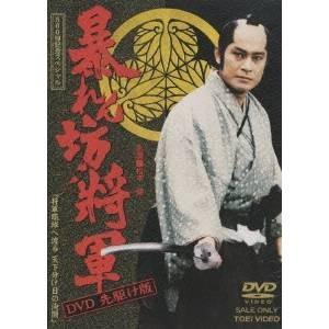 E500○「ゴジラ激闘外伝 “東宝チャンピオンまつり”コレクション」LD