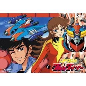 UFOロボ グレンダイザー VOL.5 [DVD] UFOロボ グレンダイザー VOL.5 【DVD】 : ハピネット・オンラインYahoo