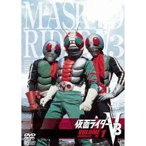 仮面ライダーV3 1 【DVD】｜ハピネット・オンラインYahoo!ショッピング店