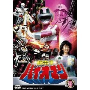 電子戦隊デンジマン 全11巻セット/DVD 中古 レンタル落ち/結城真一