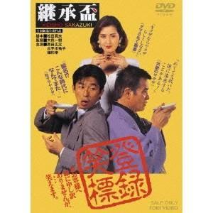 日本クラウン 新品 萬屋錦之介「破れ傘刀舟 悪人狩りDVD SET」DVD7枚組