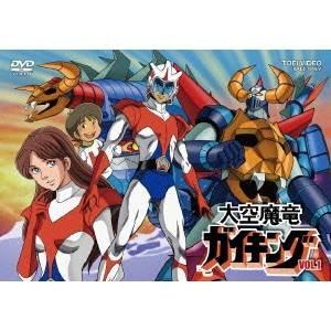 大空魔竜ガイキング 全44話BOXセット ブルーレイ Blu-ray : ツーアール