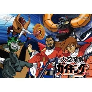 DVD キングダム 合従軍編 1?4巻セット(未完) ※ケース無し発送 レンタル