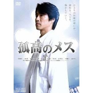 新品 怪談新耳袋 ファーストシリーズ / (Blu-ray) KIXF1634-KING