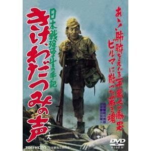 中古]鉄腕アトム 実写版 DVD-BOX2 HDリマスター版 (DVD) : 映画&DVD&
