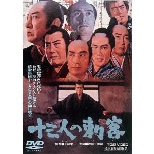 NHK大河ドラマ 葵 徳川三代 完全版 全13巻セット/DVD 中古 レンタル